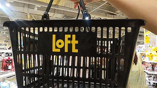 中国第一家日本百货,中国第一家日杂店