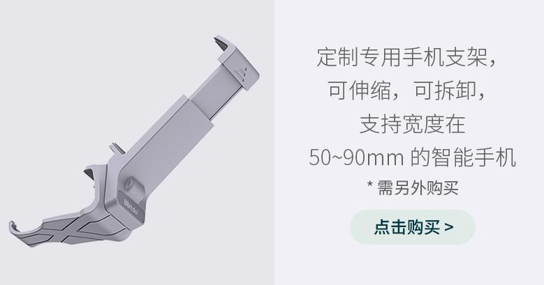 当前主流手柄交学费后分析及一键宏调研报告