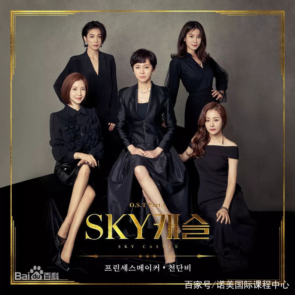 这部韩剧为何能口碑好到爆,韩剧最近火的电视剧关于妈妈