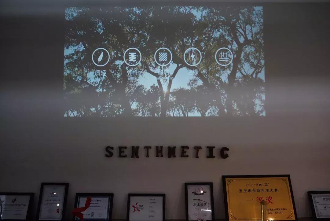 芯迈三分钟快速定制鞋垫测评,芯迈鞋垫怎么样