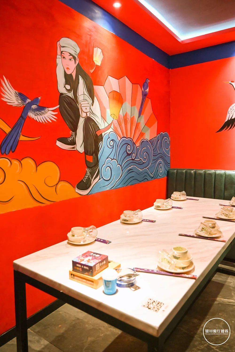 银川市兴庆区三千度烧烤店,国潮烧烤店简介