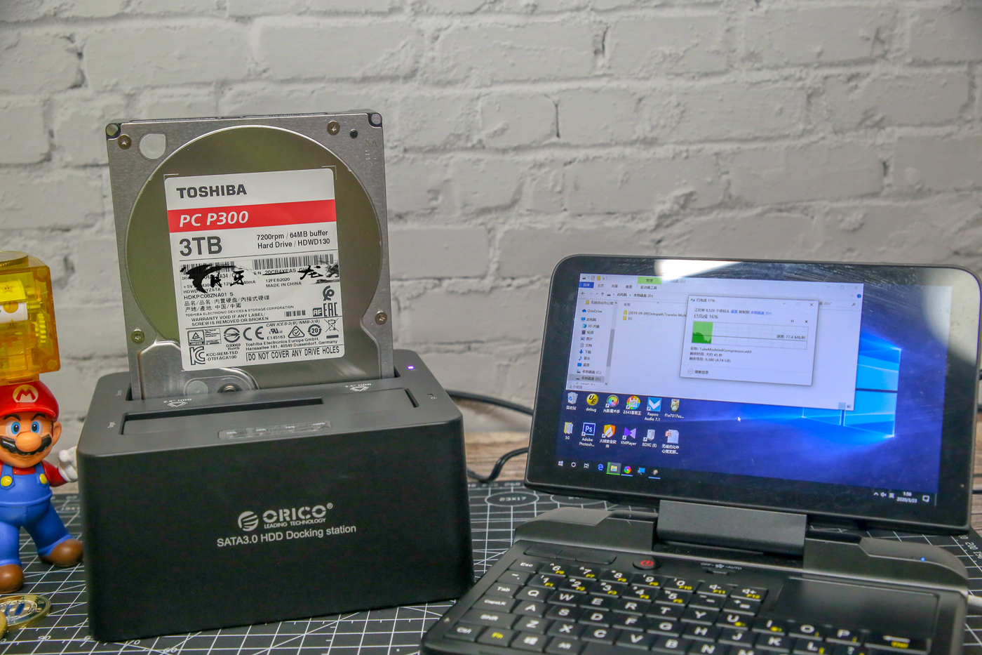 东芝p300机械硬盘插电脑没有显示,东芝p300机械硬盘1t值不值得买