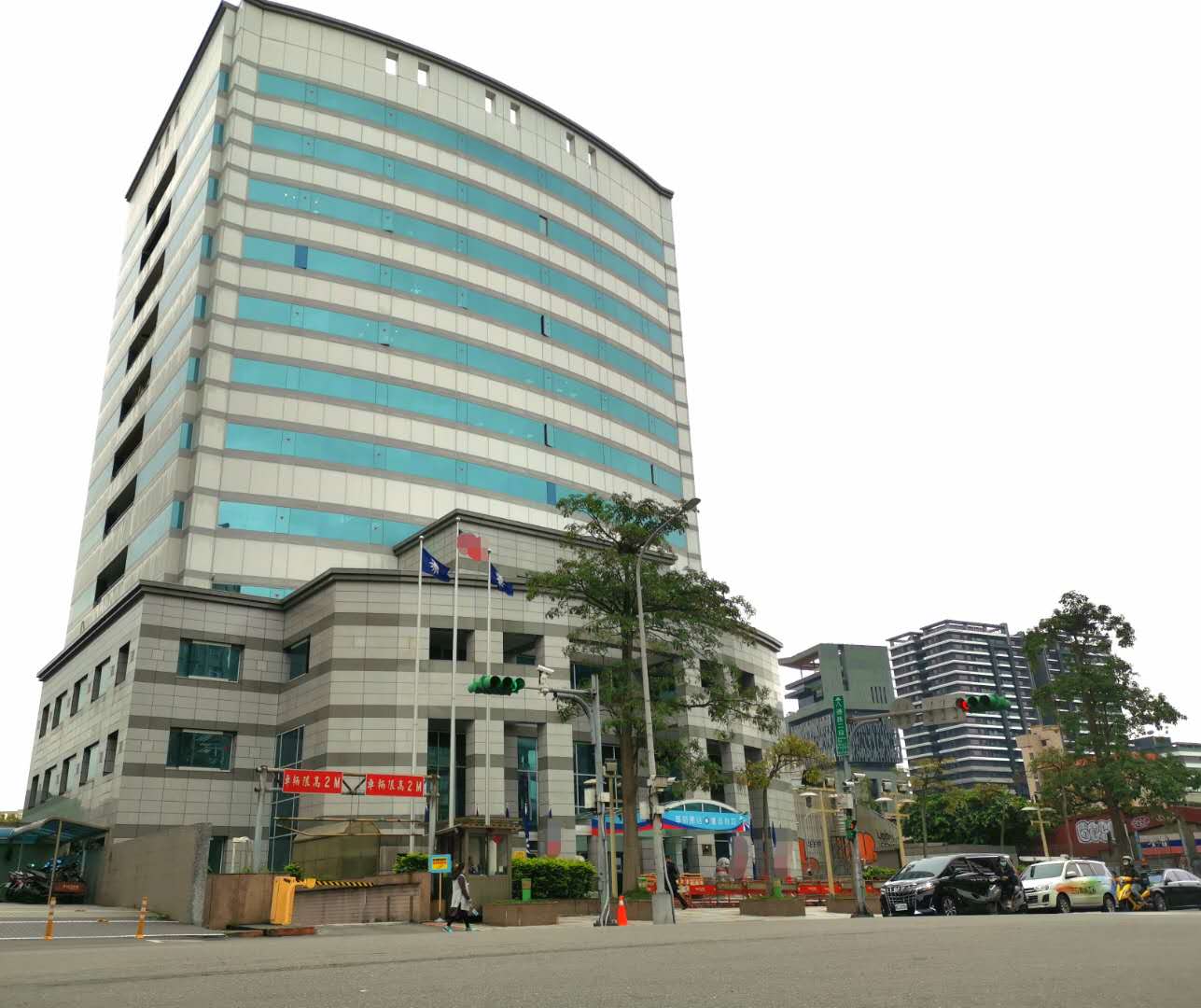 国民*党**公布*党**产清单：包含从大陆带来的227万两黄金