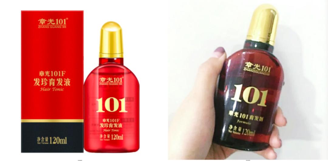 目前防脱最好的产品,日本最好用的防脱产品