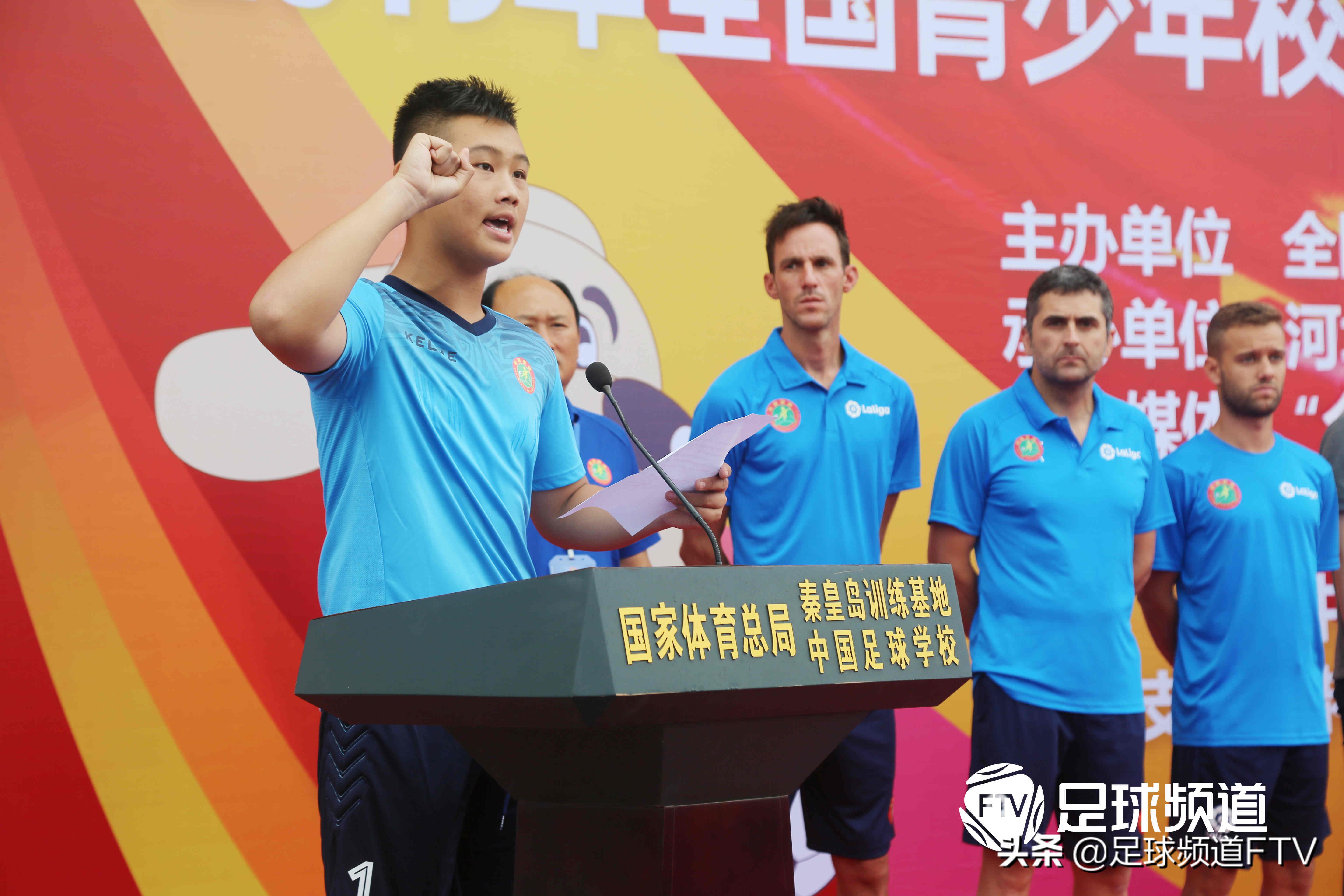 江西省青少年校园足球夏令营,2020年校园足球夏令营活动的通知