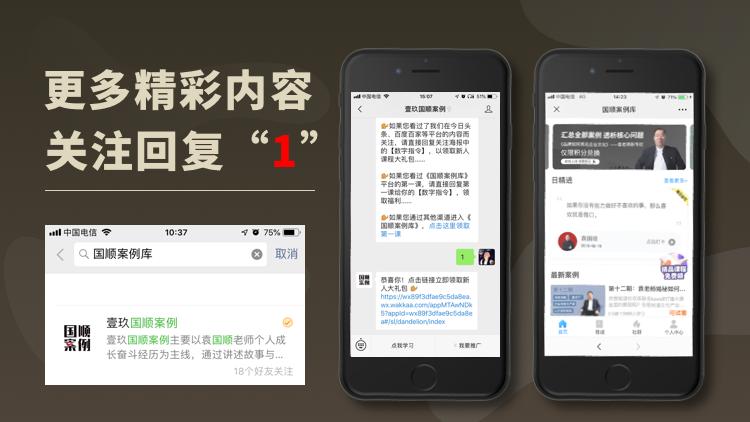 衣服免费模式怎么运营,衣服免费穿0元购