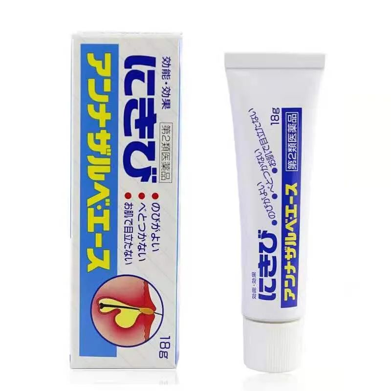 不想要痘痘常伴终身，一定要改掉自己不良的生活习惯​