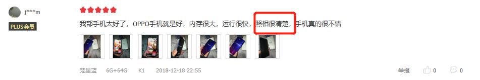 oppok1现在还值得入手吗,oppok11值得购买还是荣耀x50