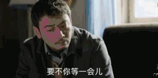 大江大河打脸程家,大江大河四宝打脸