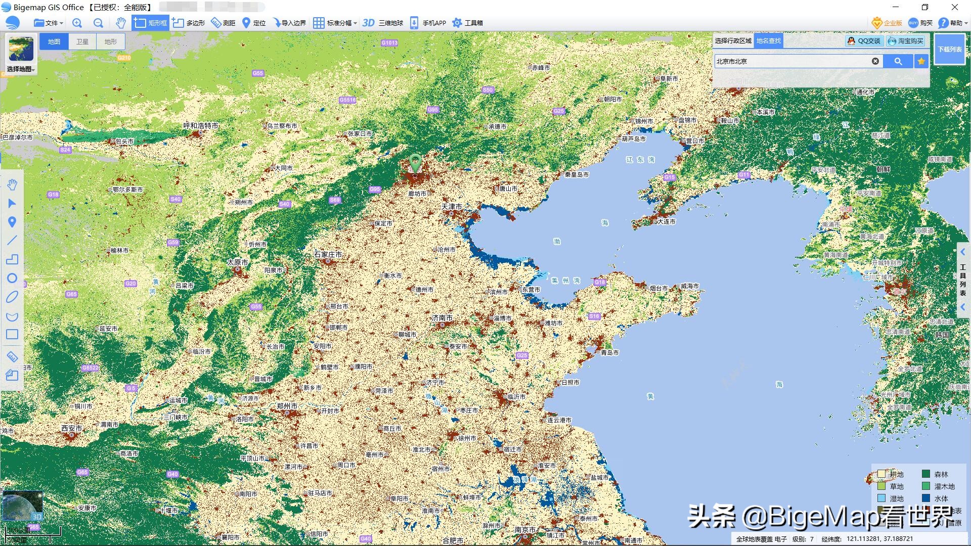 中国北斗和美国的对比,北斗和百度地图哪个好用