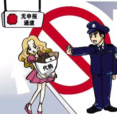 出国购物要注意哪些,出国旅游购物有限制吗