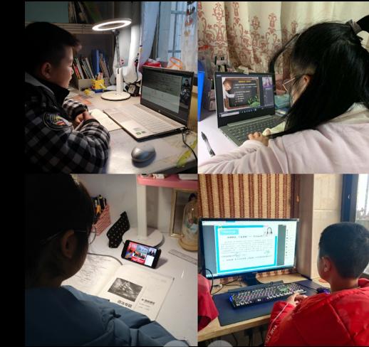 助力停课不停学岳塘教育有新招,停课不停学贡山线上教学有序开展