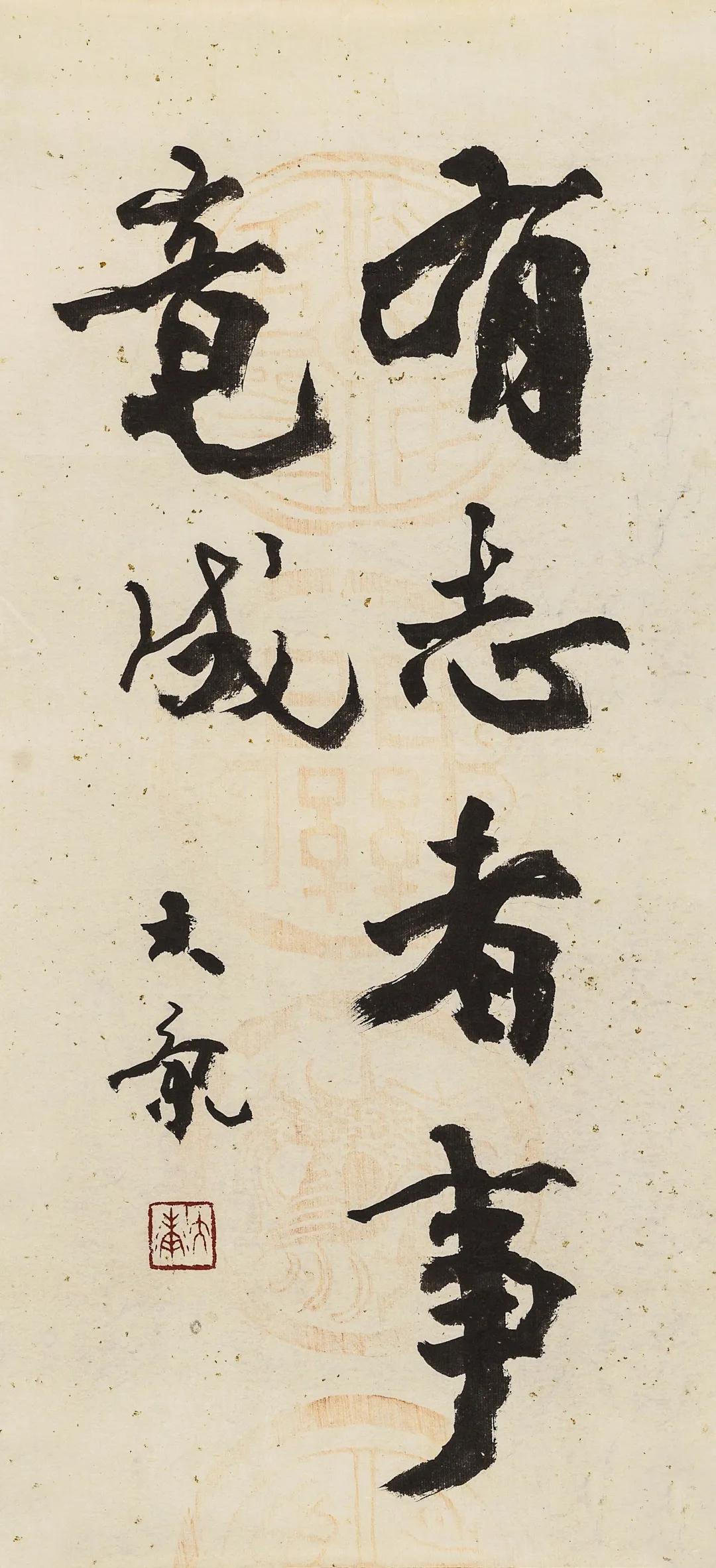 书画作品拍卖网站,赏苑书画