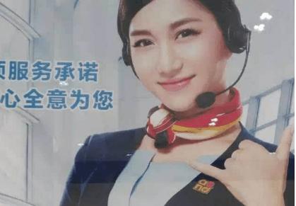 移动客服为什么会打电话换套餐,移动客服不给我更换套餐怎么办