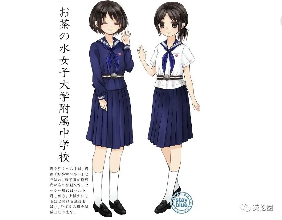 英国国王怎么也想不到，给他设计的童装在157年后火成这样