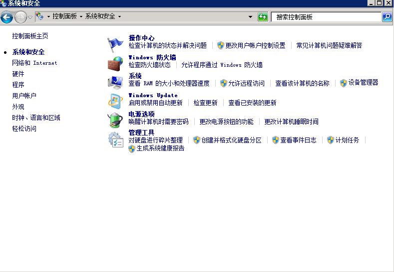 办公室怎样连接打印机共享,办公室如何连接共享打印机