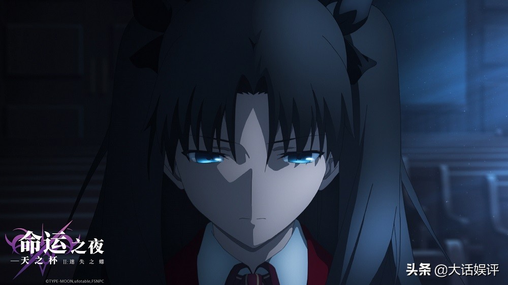 命运之夜天之杯ii:迷失之蝶预告,命运之夜天之杯2迷失之蝶完整版