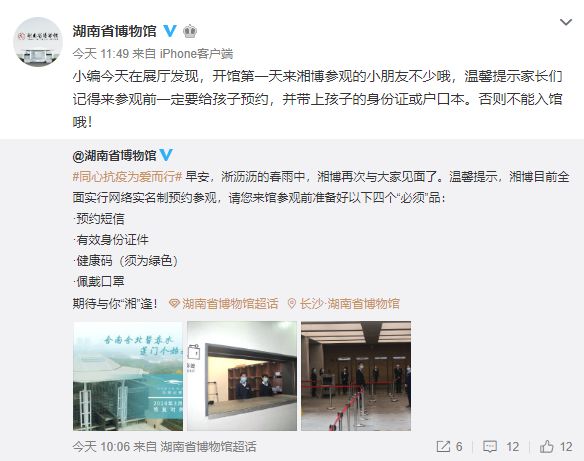 终于等到这一天完整版音乐,长沙适合社交的ktv吃喝玩乐好去处