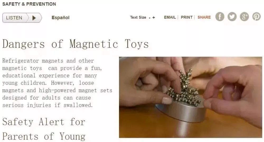 被列入黑名单的玩具,这十种危险的玩具千万不要买