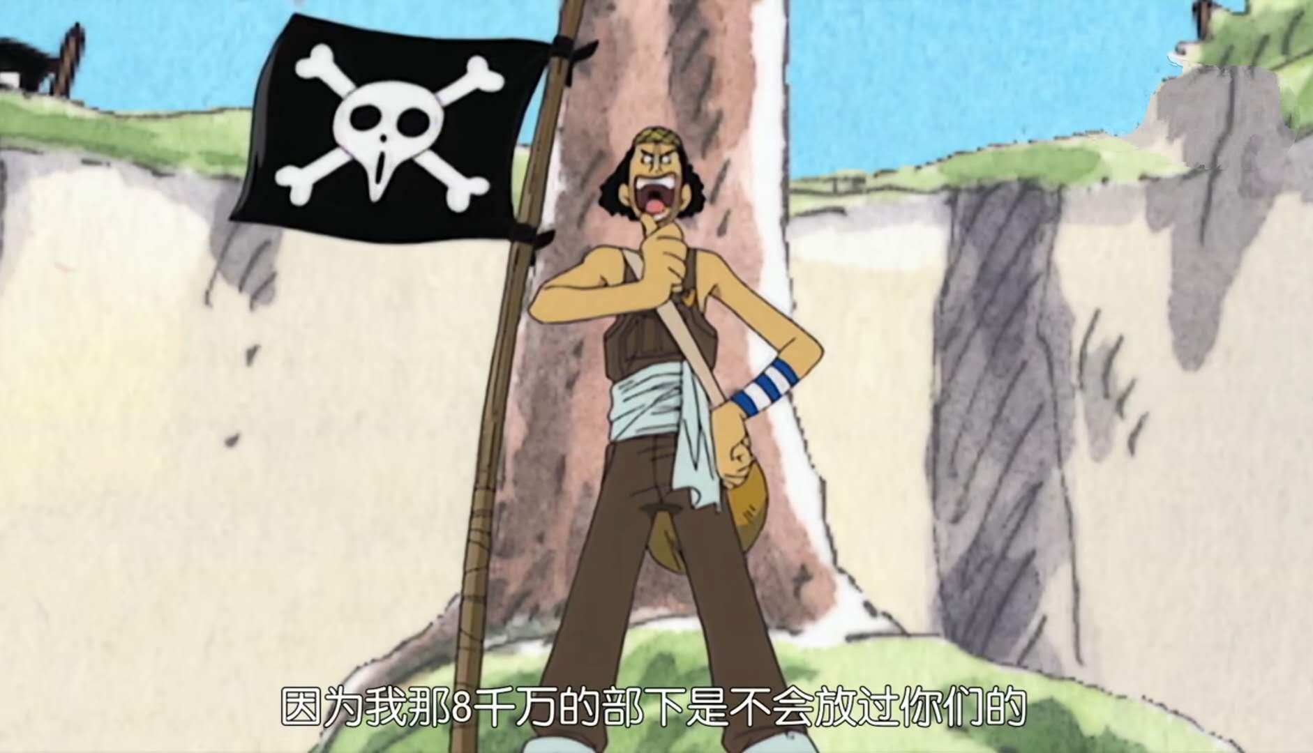 航海王路飞后期怎么变强,航海王路飞十大经典战役