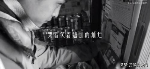 月入一万的房产销售很牛逼吗,月入五万三套房