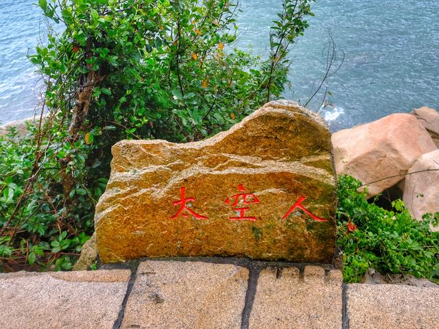 广东有什么适合游玩的岛屿,广东有什么好玩的海岛