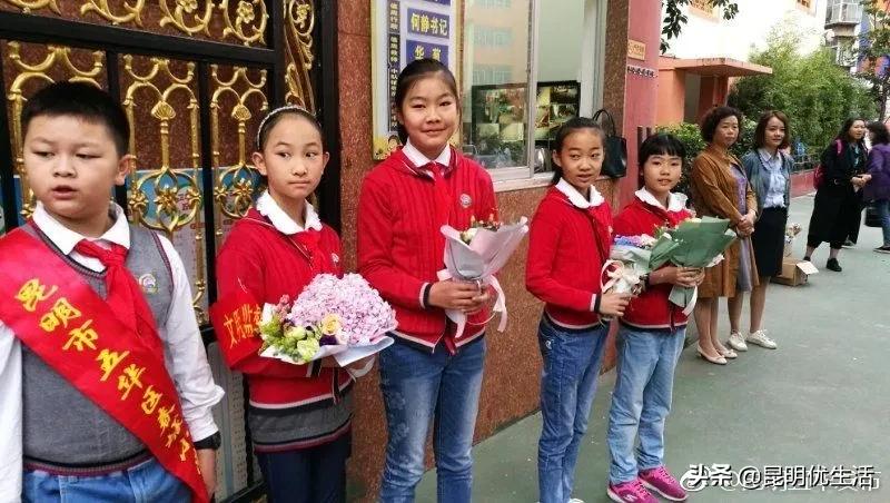 春城小学原址,昆明春城小学搬迁到什么地方