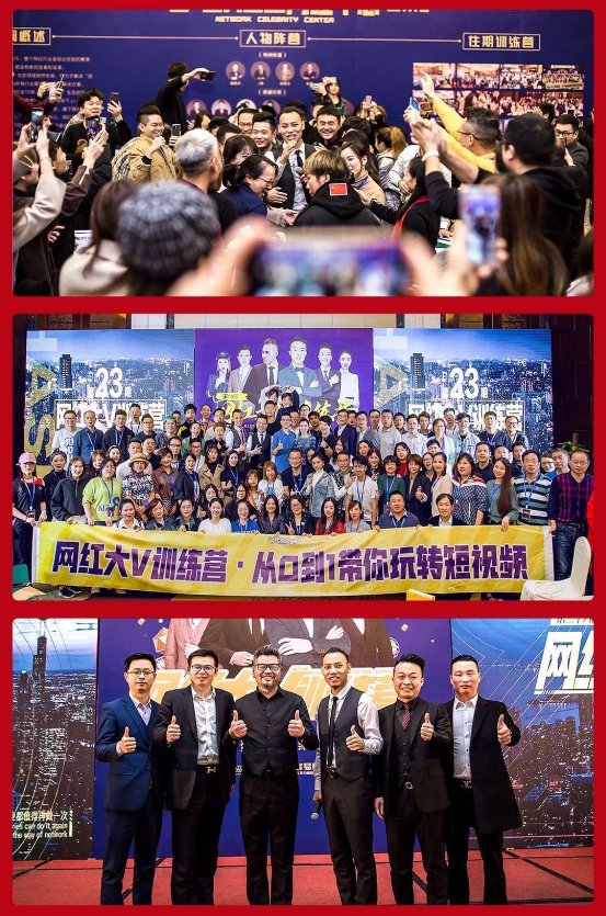 腾点点网络科技有限公司,腾点点