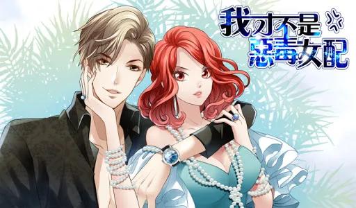 文娱速览:阅文回应作者合约等争议，腾讯阿里等投资注资华谊