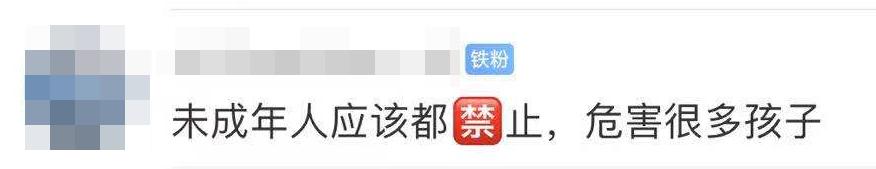 王者荣耀应该被抵制吗,王者荣耀有必要禁铠吗