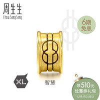 男性实用礼物,男性实用礼物推荐