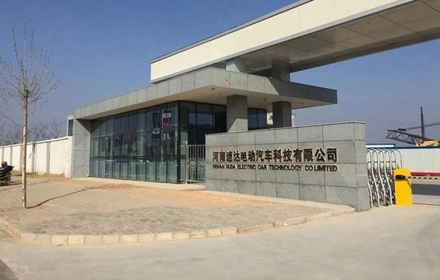 起底河南新财富集团,河南速达汽车咋样