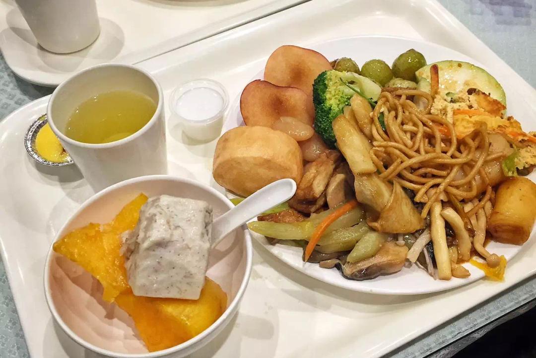 再见了，我的新梅园