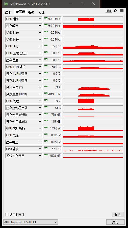 蓝宝石rx5600xt白金pro显存导热垫,蓝宝石rx5600xt显卡值得购买吗