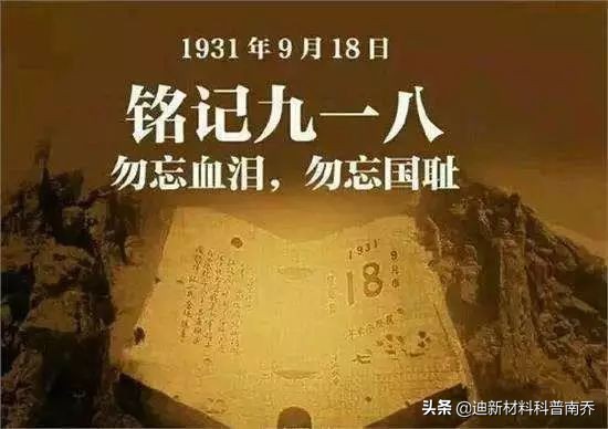 泰州高港南通启东经济比较,泰州市高港经济开发区