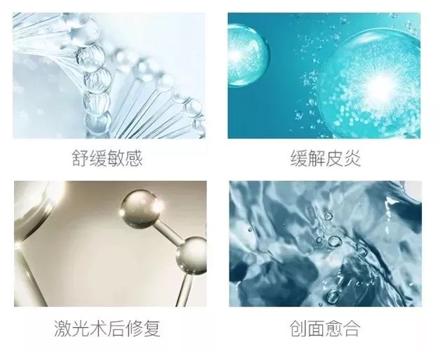 医用面膜和普通面膜有什么区别?医用面膜知识大科普!