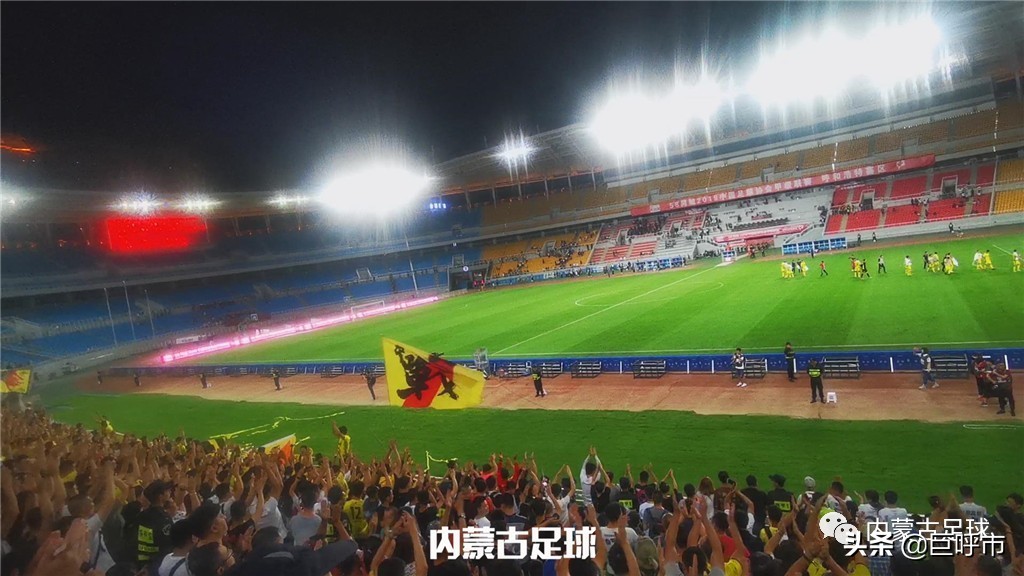 呼和浩特资格审核,中超已经递交准入的球队