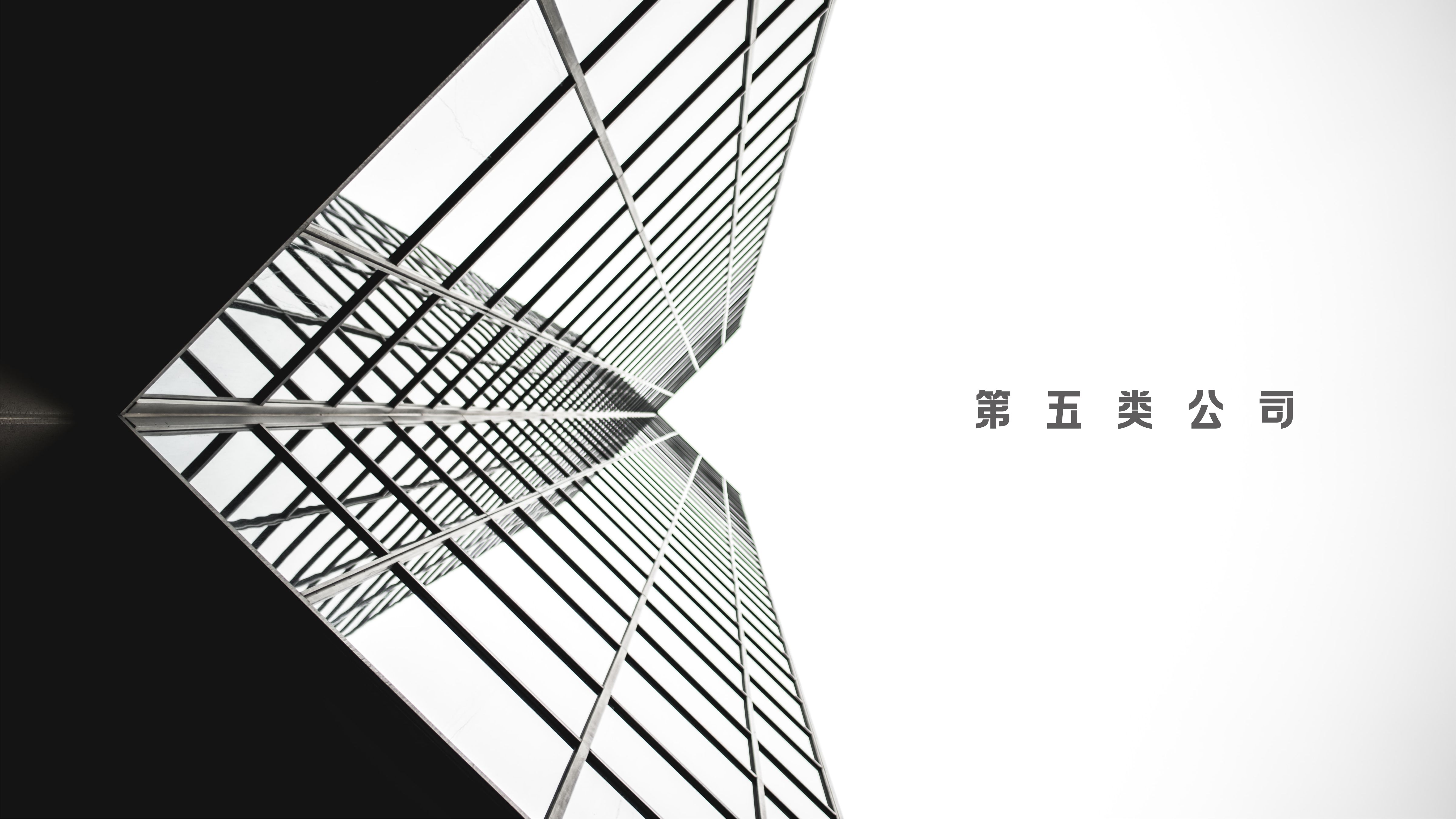 室内设计行业发展现状及未来趋势,室内设计行业的现状和未来