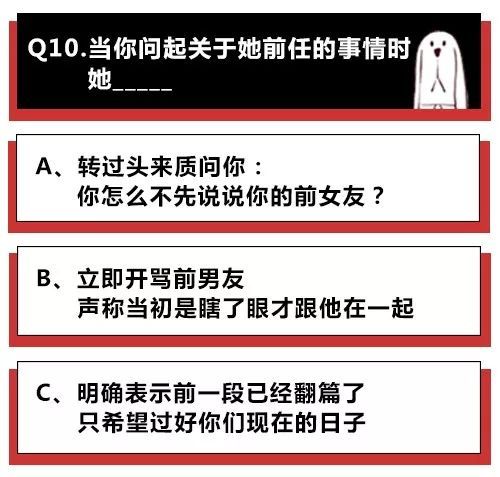 怎么看一个女生不靠谱,如何判断一个女生靠不靠谱