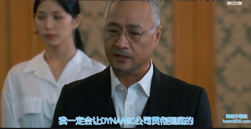 韩国首相贪腐韩剧,韩国总统腐败纪录片