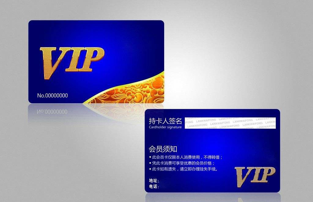 做酒店需要懂什么,酒店会员最实用的权益