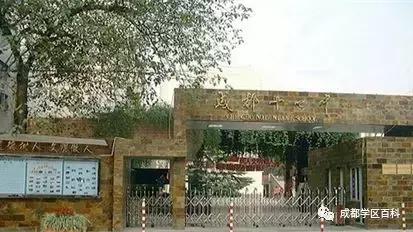 成都锦江学区划片图,锦江三区学区划分