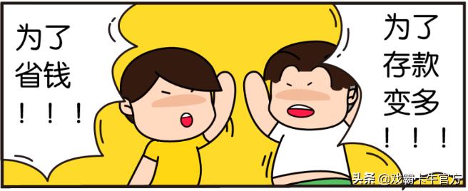 大学生办信用卡可以分期吗,大学生应该怎样正确办理信用卡