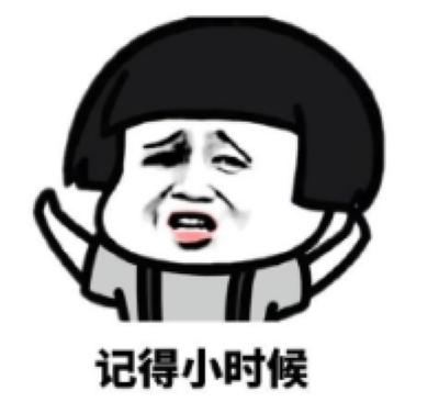 棍棒出孝子搞笑视频,搞笑挨揍幽默段子