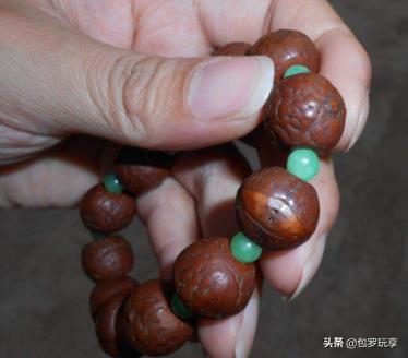 如何变凤眼,霸气凤眼