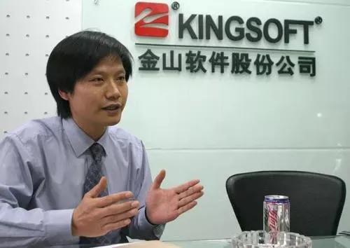 你再也不是我认识的那个WPS了