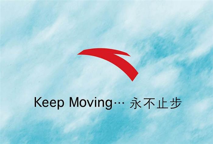 日本的跑鞋发展史,日系跑鞋发展史