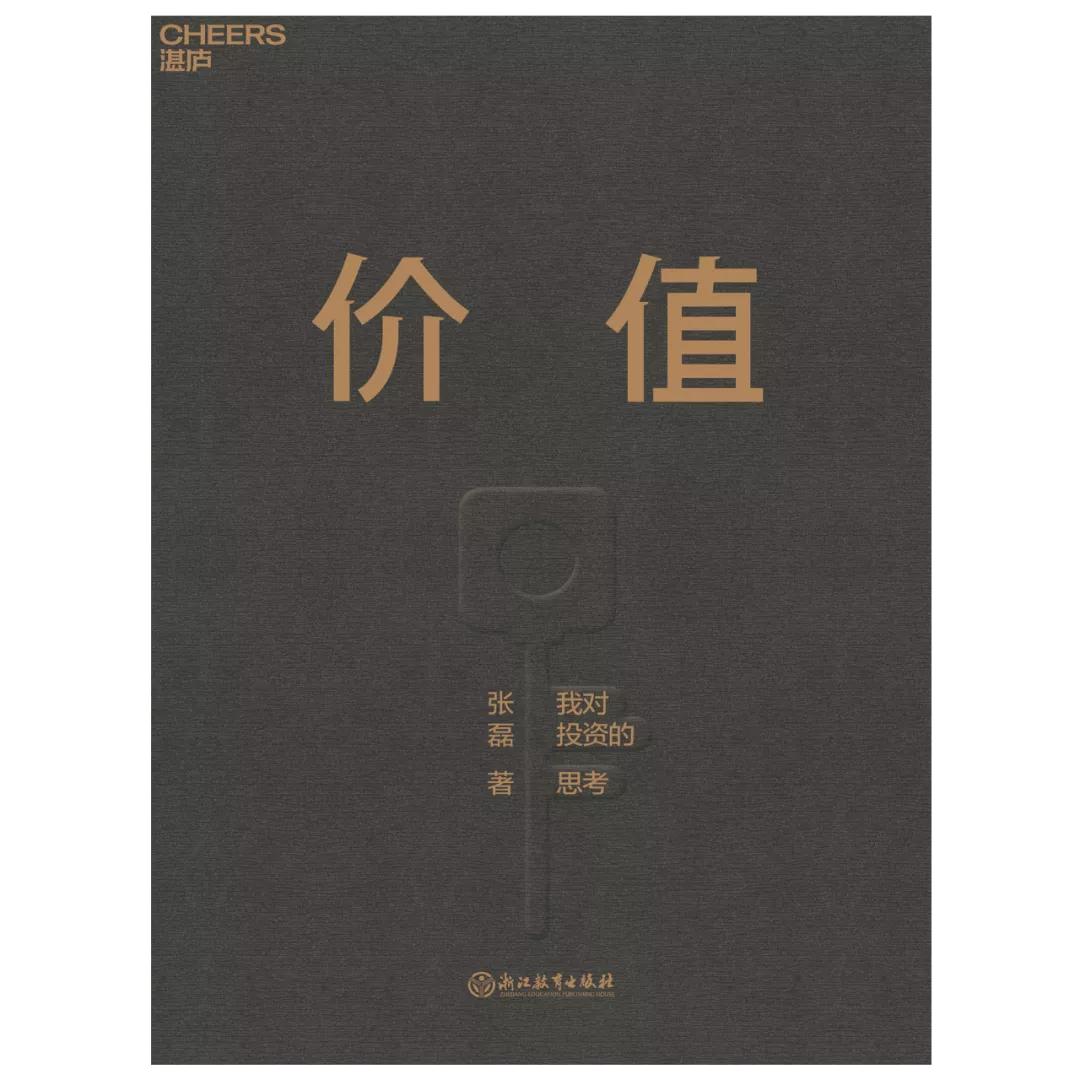 最值得读的100本书2021年,点赞最多的热门书单