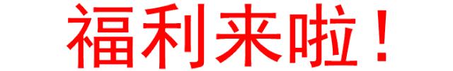 光明园迪官网618有活动吗,光明园迪优惠价