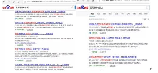 拼多多现金红包出现新用户咋办,拼多多现金红包会有风险吗